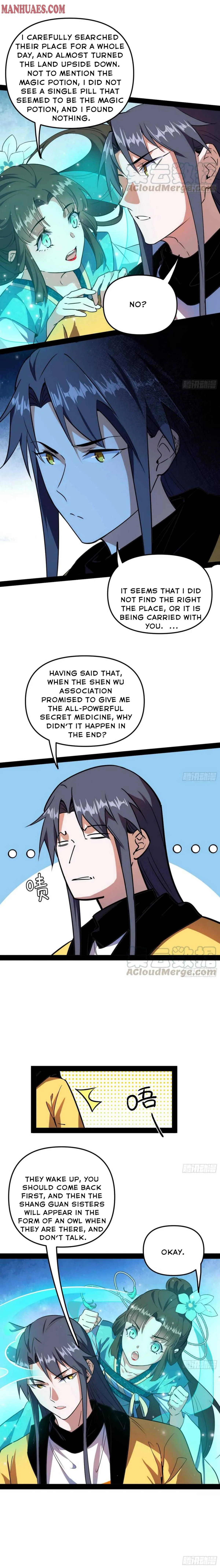 I’m An Evil God Chapter 180 — Page 13