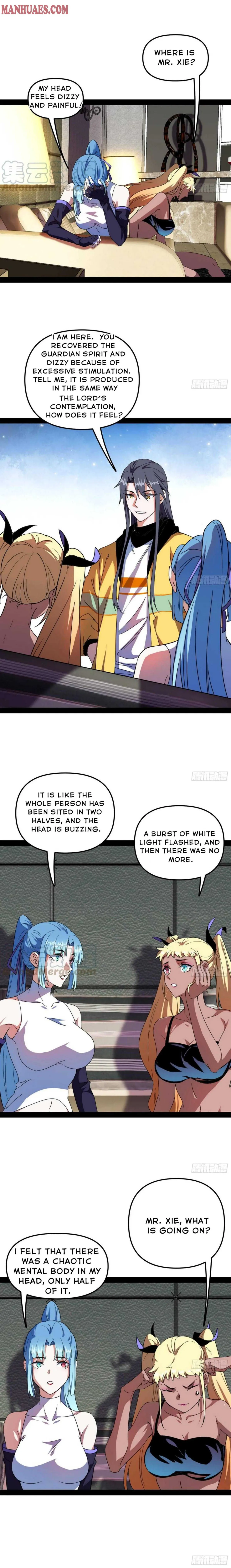 I’m An Evil God Chapter 180 — Page 14