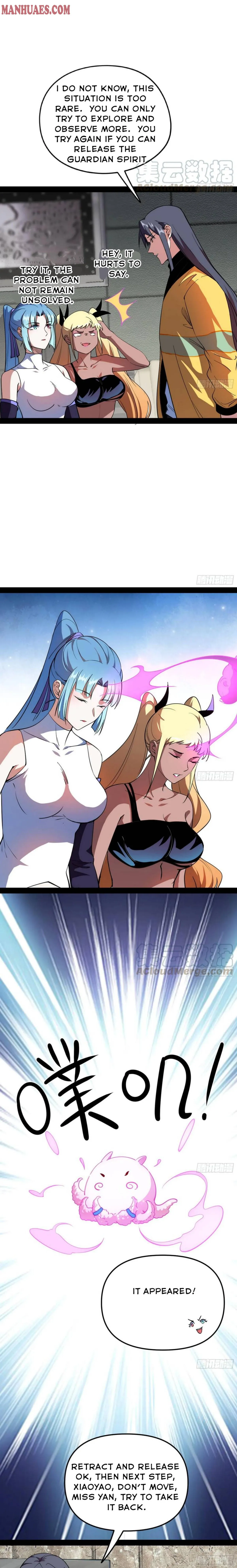 I’m An Evil God Chapter 180 — Page 15