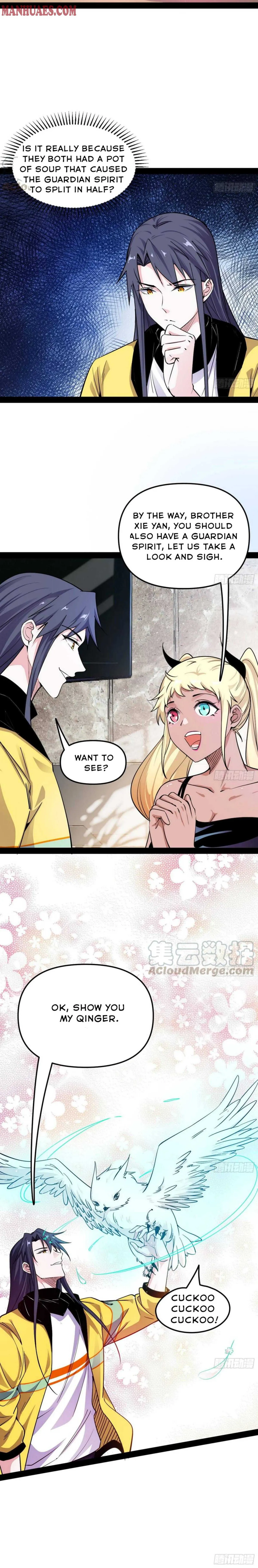 I’m An Evil God Chapter 180 — Page 17