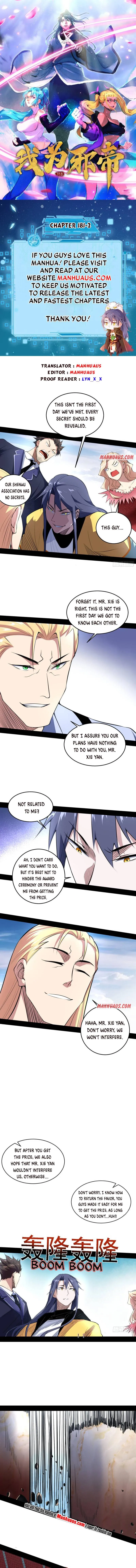 I’m An Evil God Chapter 181.2 — Page 1