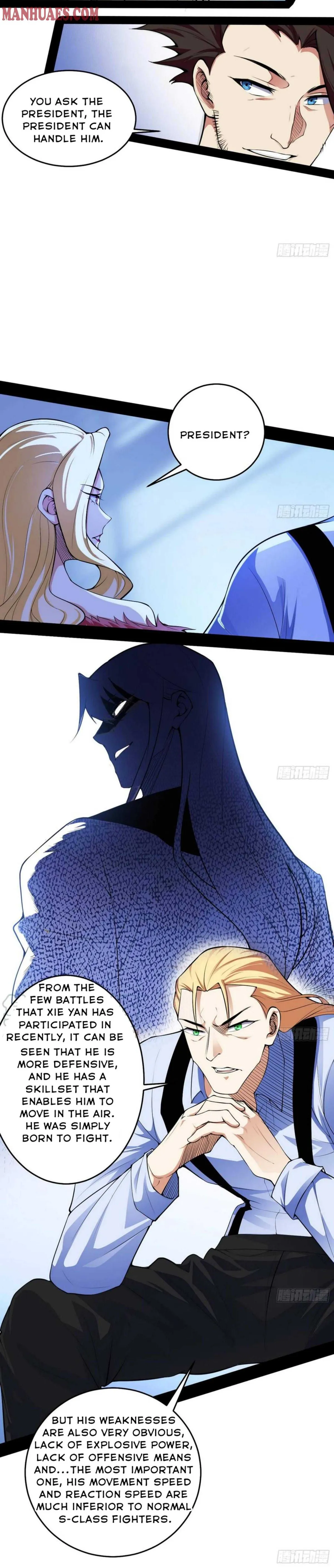 I’m An Evil God Chapter 181 — Page 2