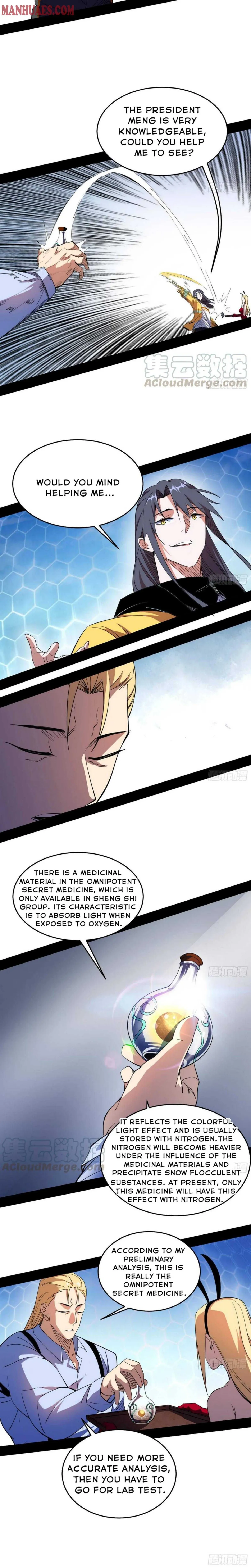 I’m An Evil God Chapter 181 — Page 14