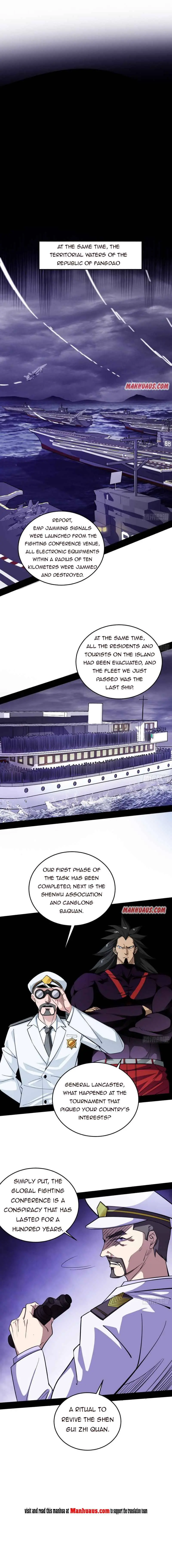 I’m An Evil God Chapter 182.1 — Page 4