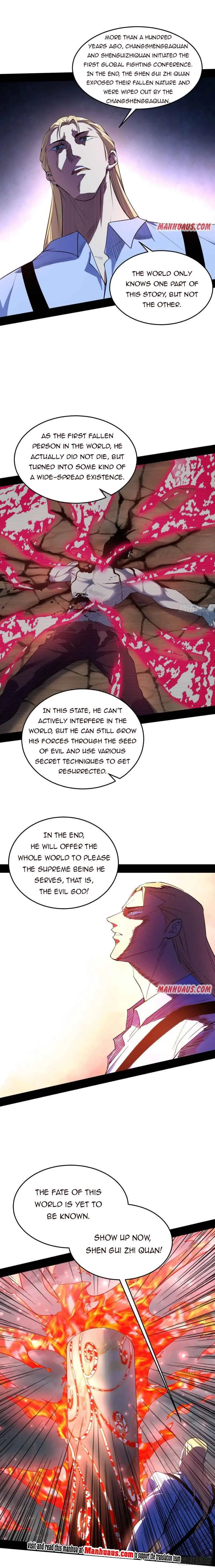 I’m An Evil God Chapter 182.2 — Page 2
