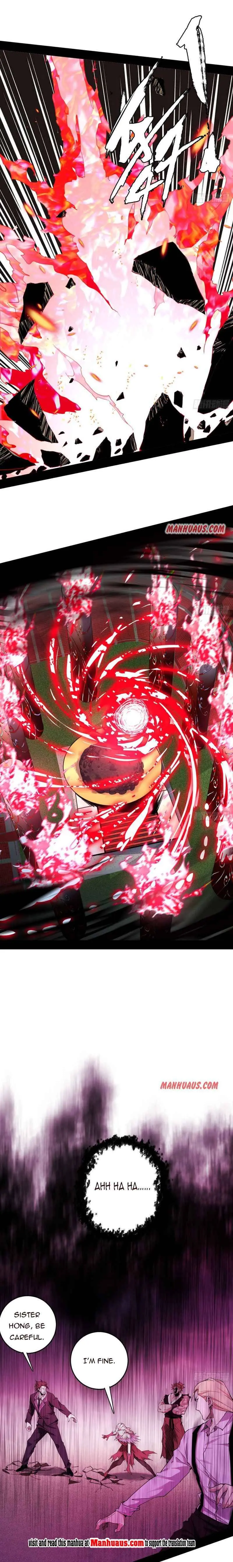 I’m An Evil God Chapter 182.2 — Page 3