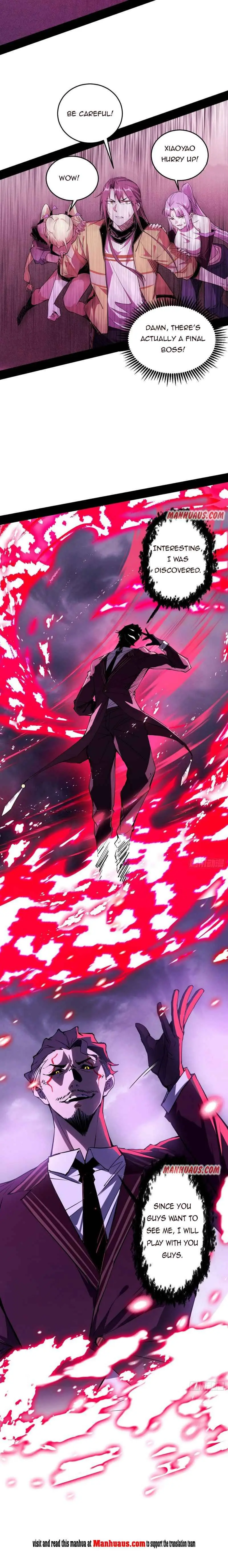 I’m An Evil God Chapter 182.2 — Page 4