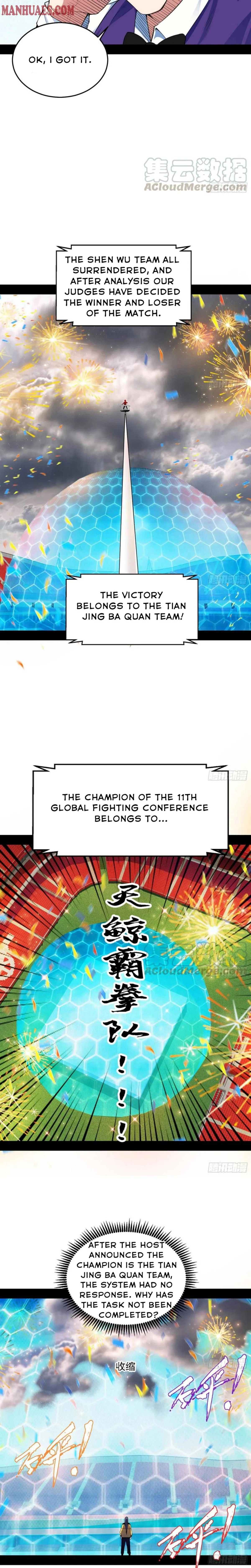 I’m An Evil God Chapter 182 — Page 7
