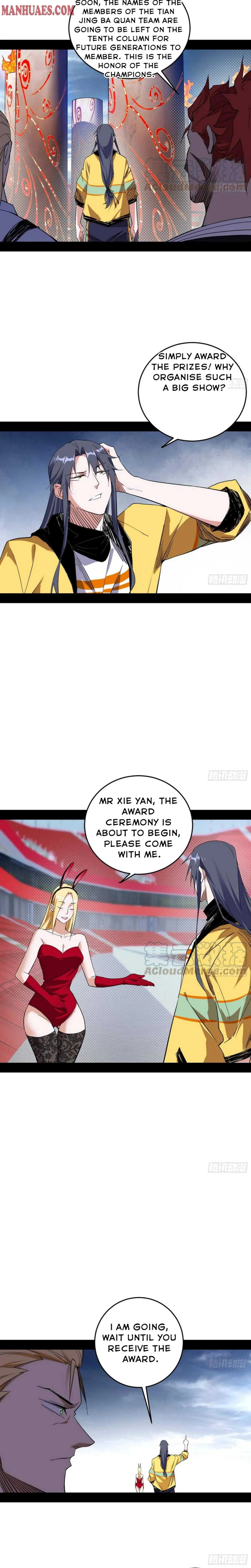 I’m An Evil God Chapter 182 — Page 13