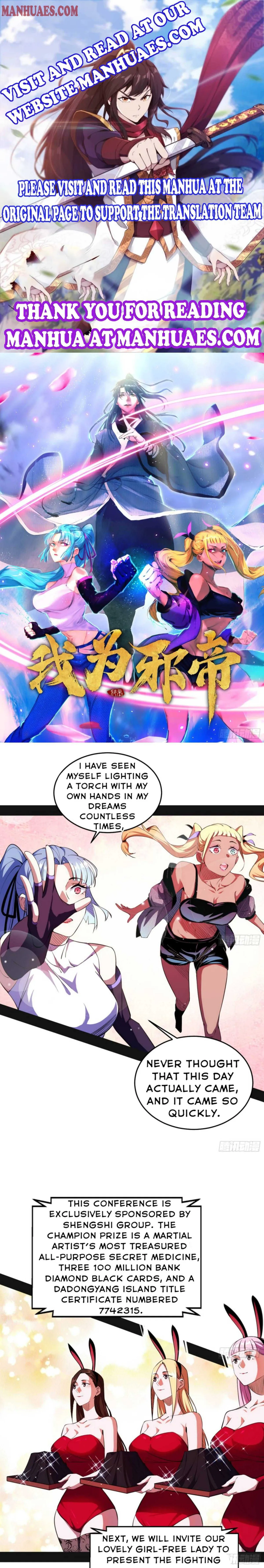 I’m An Evil God Chapter 183 — Page 1