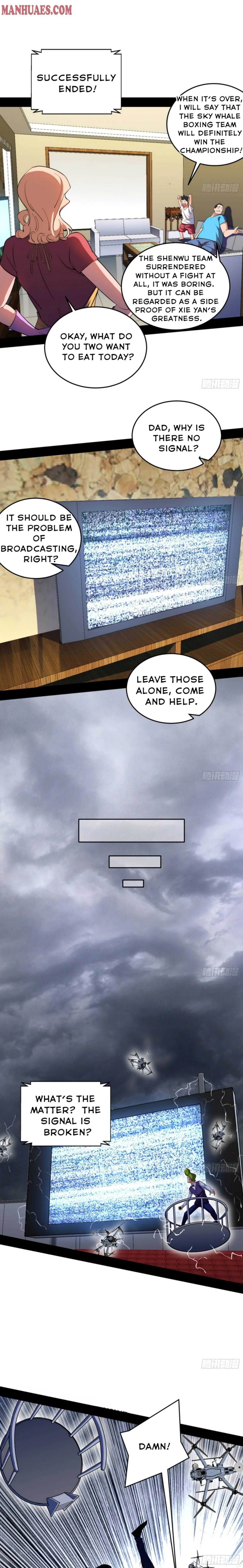I’m An Evil God Chapter 183 — Page 3