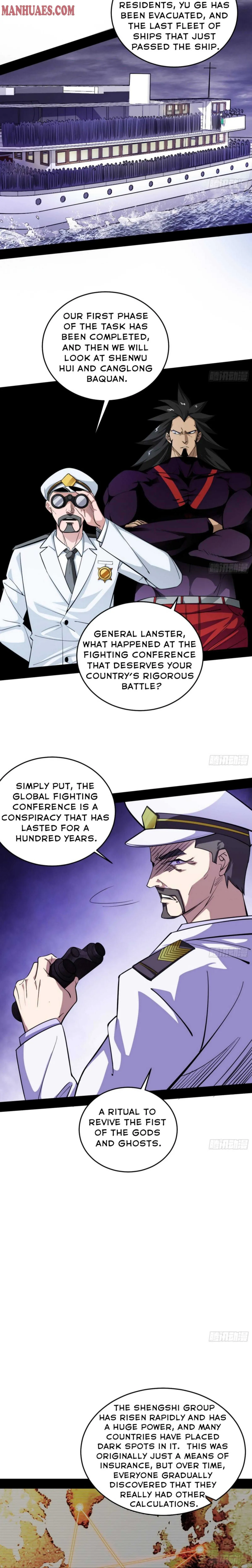 I’m An Evil God Chapter 183 — Page 6