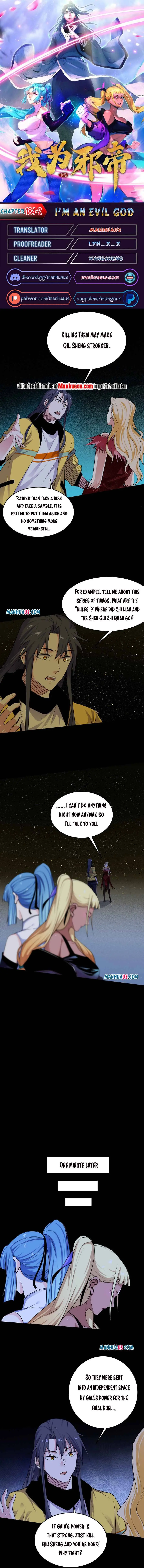 I’m An Evil God Chapter 184.2 — Page 1