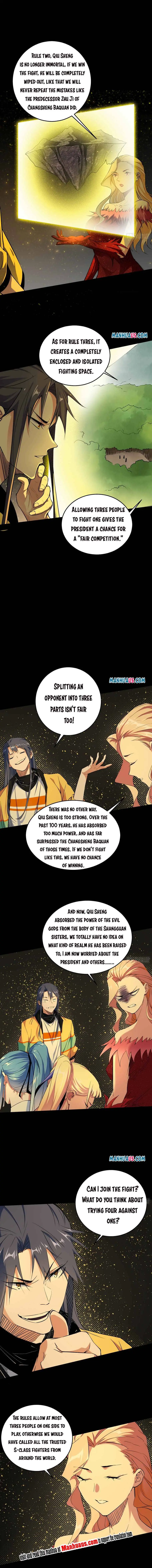 I’m An Evil God Chapter 184.2 — Page 3