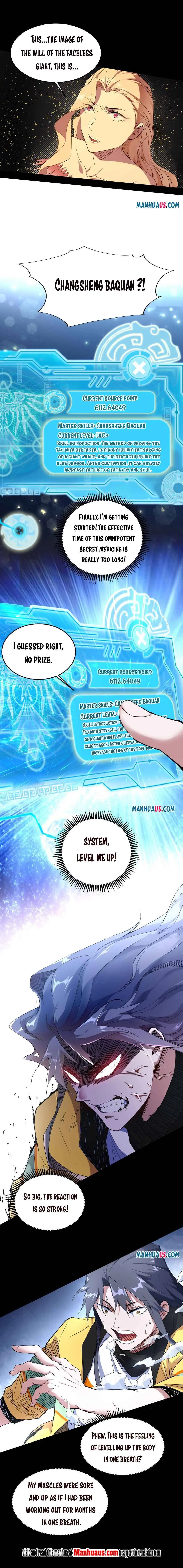 I’m An Evil God Chapter 184.2 — Page 5