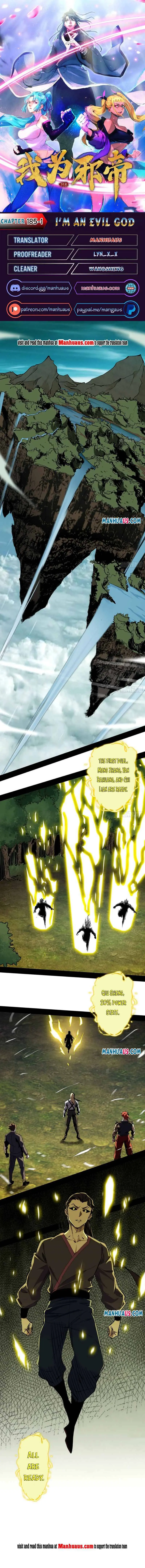 I’m An Evil God Chapter 185.1 — Page 1