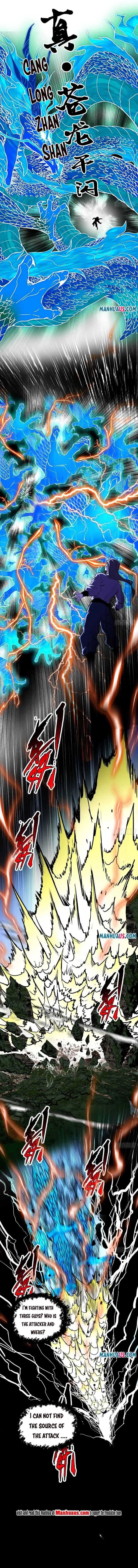 I’m An Evil God Chapter 185.1 — Page 3
