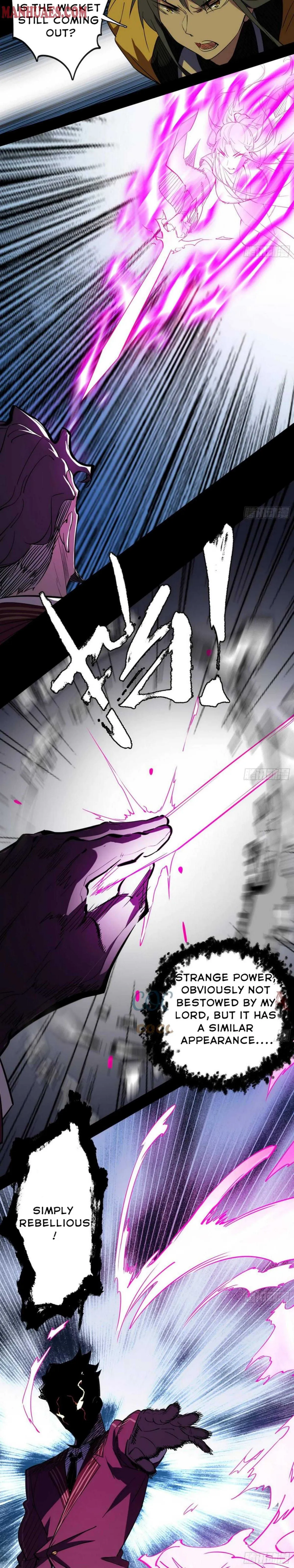 I’m An Evil God Chapter 185 — Page 2