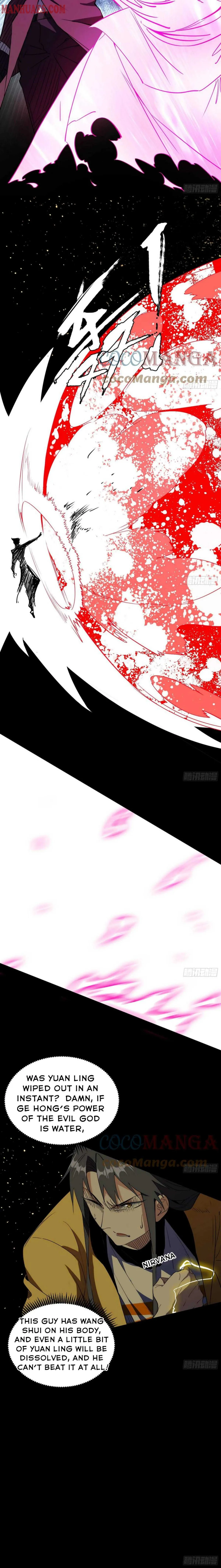 I’m An Evil God Chapter 185 — Page 3