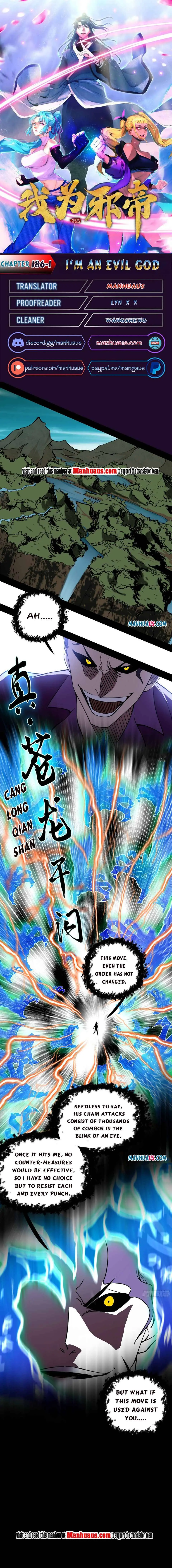 I’m An Evil God Chapter 186.1 — Page 1