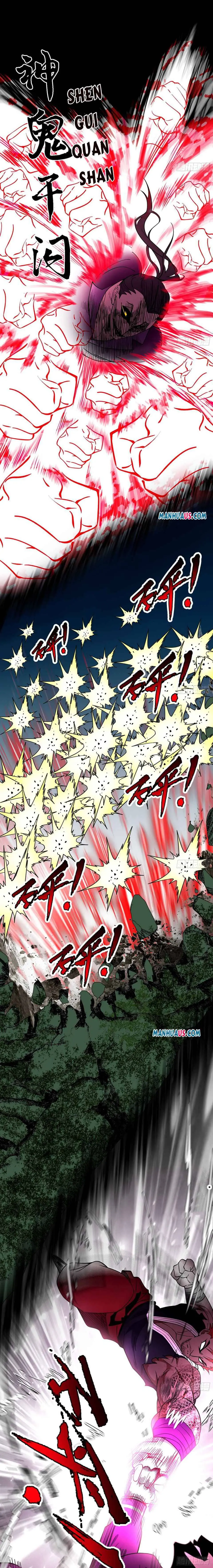 I’m An Evil God Chapter 186.1 — Page 2