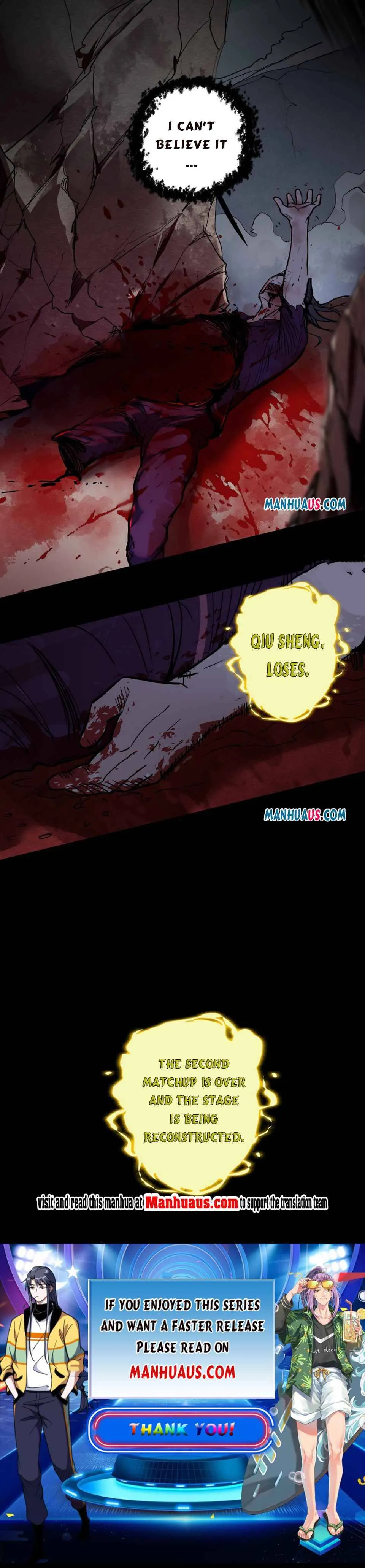 I’m An Evil God Chapter 186.2 — Page 7