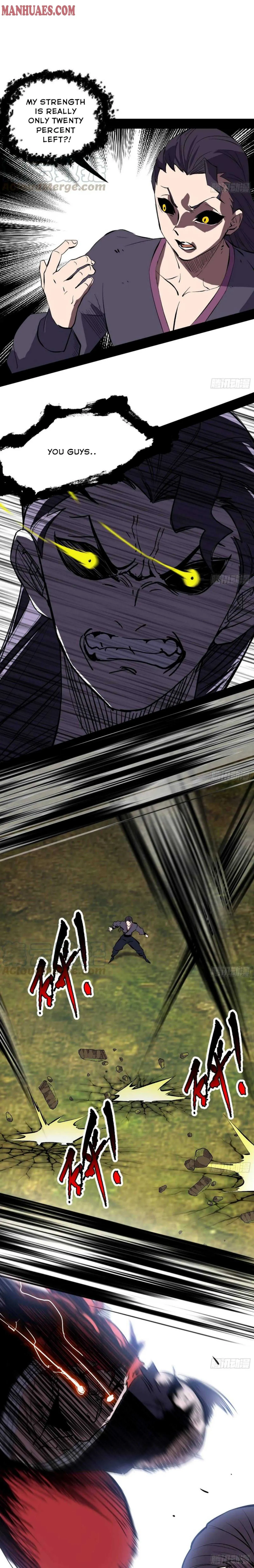 I’m An Evil God Chapter 186 — Page 3