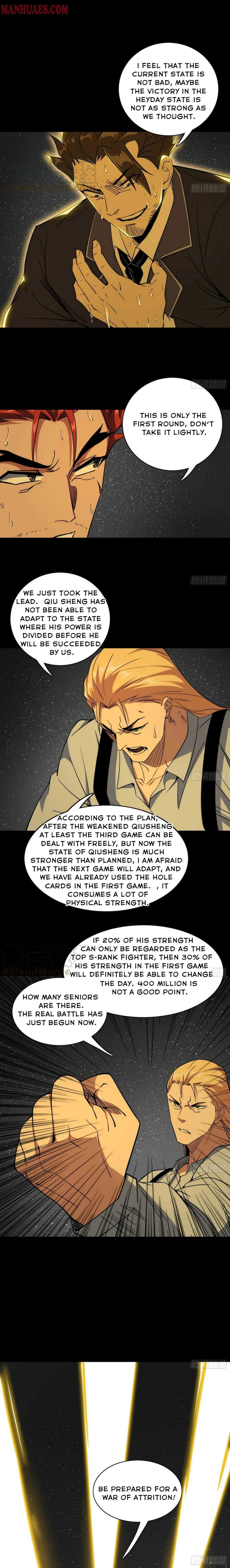 I’m An Evil God Chapter 186 — Page 15