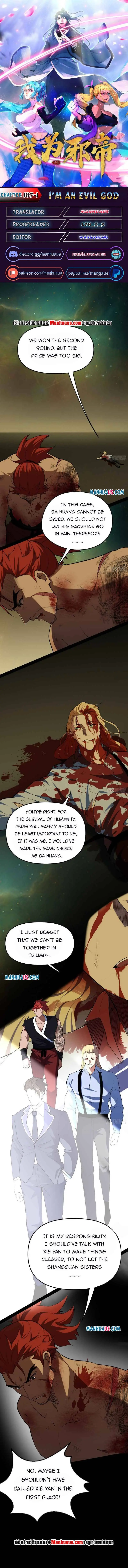 I’m An Evil God Chapter 187.1 — Page 1