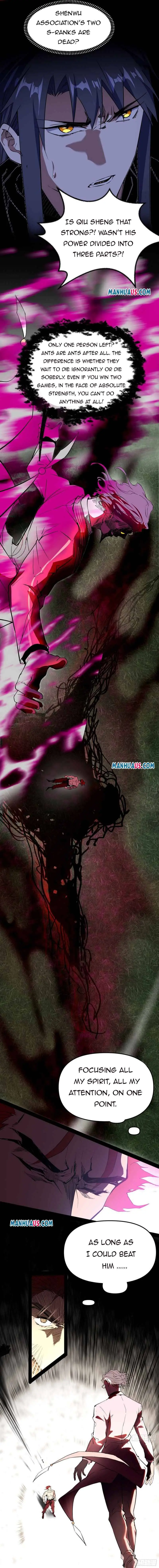 I’m An Evil God Chapter 187.2 — Page 4