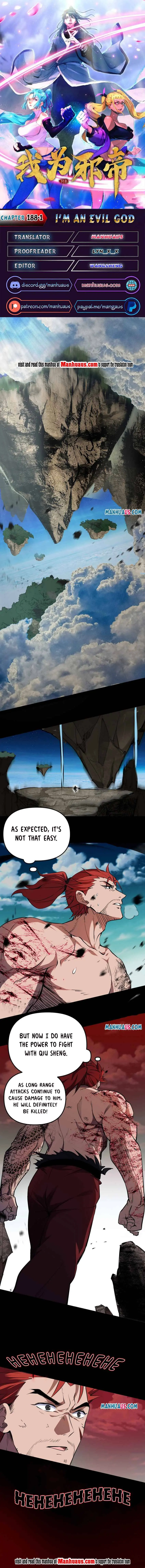 I’m An Evil God Chapter 188.1 — Page 1