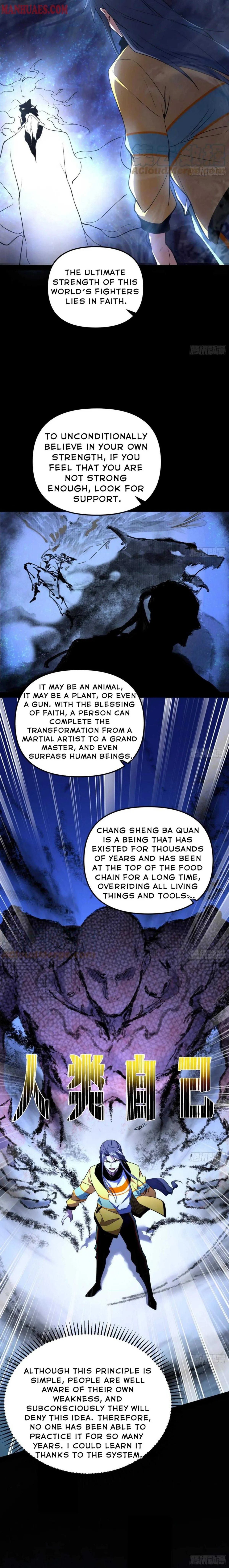 I’m An Evil God Chapter 188 — Page 11
