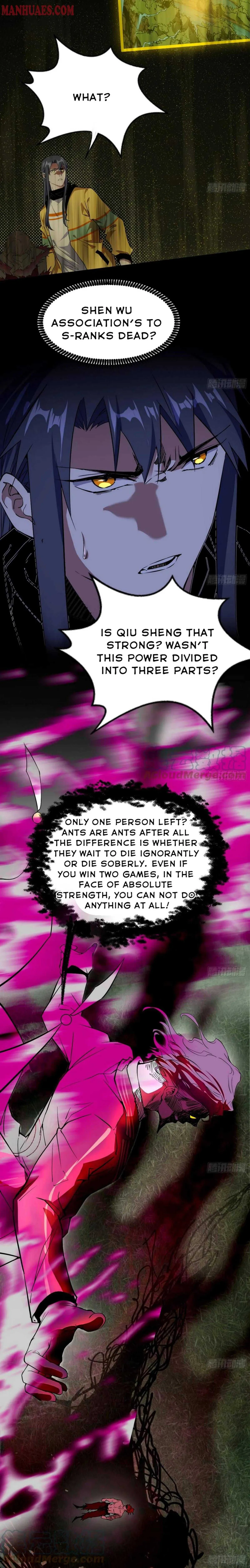 I’m An Evil God Chapter 188 — Page 18