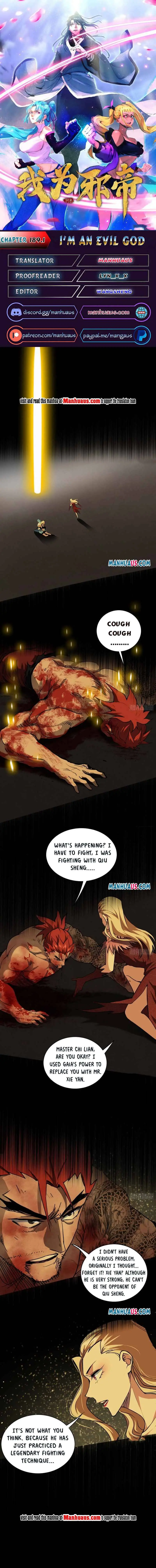 I’m An Evil God Chapter 189.1 — Page 1