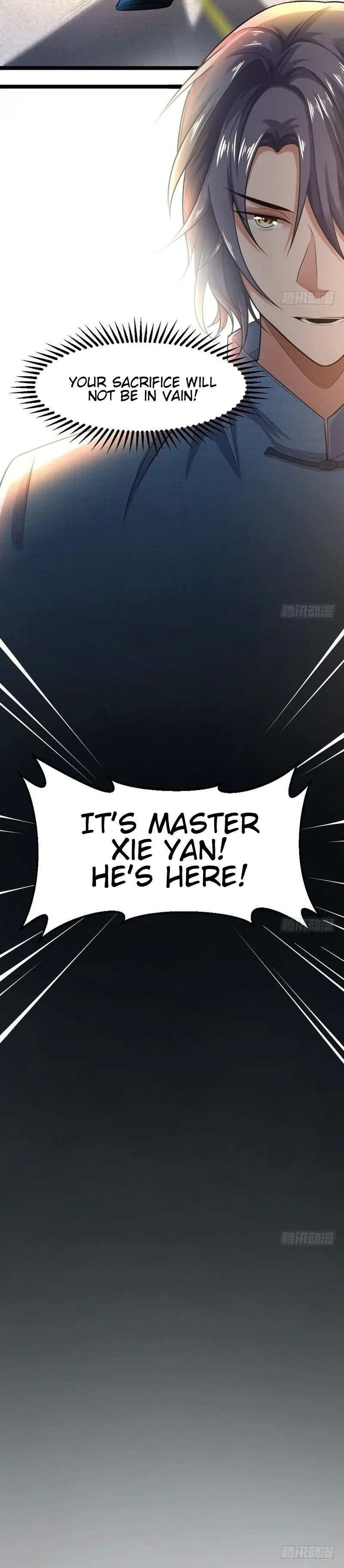 I’m An Evil God Chapter 19 — Page 23
