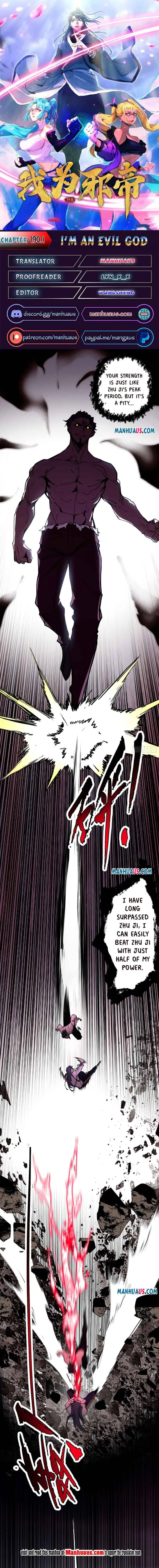 I’m An Evil God Chapter 190.1 — Page 1
