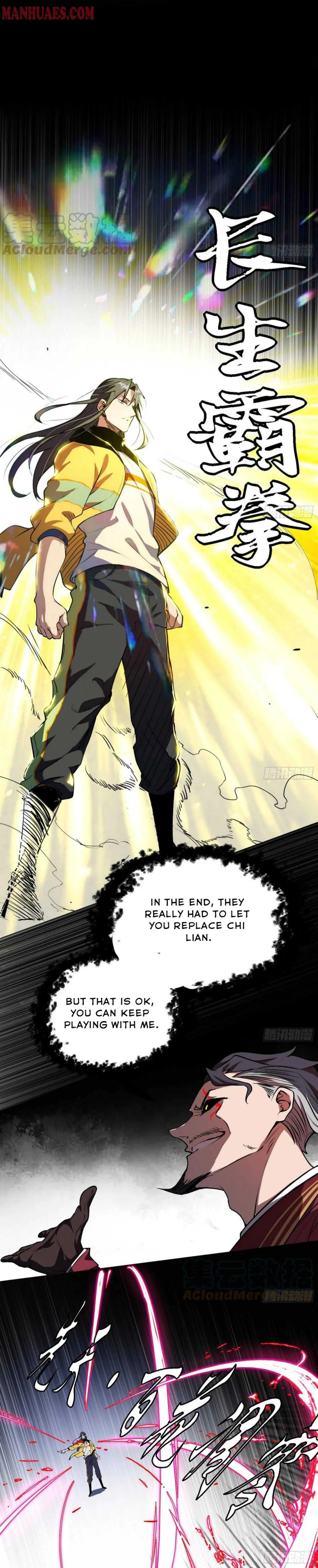 I’m An Evil God Chapter 190 — Page 3