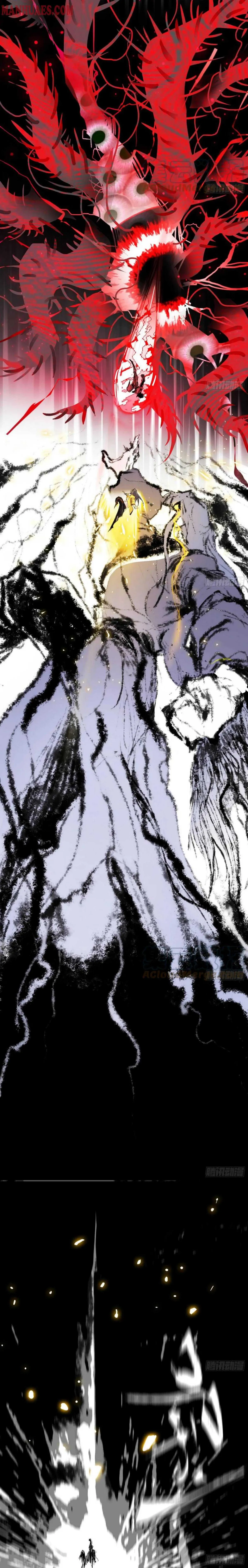 I’m An Evil God Chapter 190 — Page 19