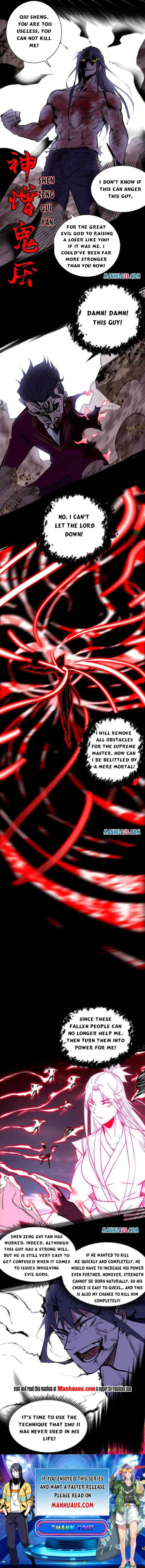 I’m An Evil God Chapter 191.1 — Page 8