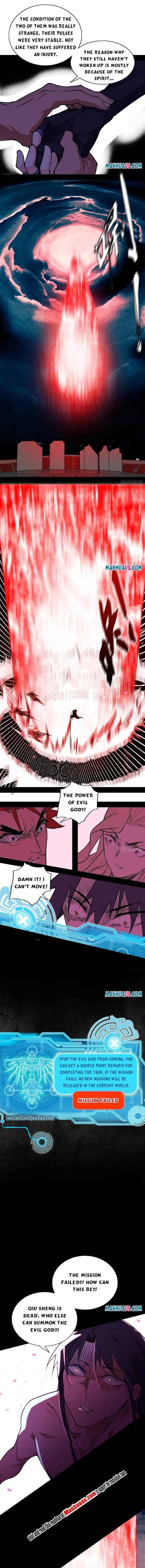 I’m An Evil God Chapter 191.2 — Page 7