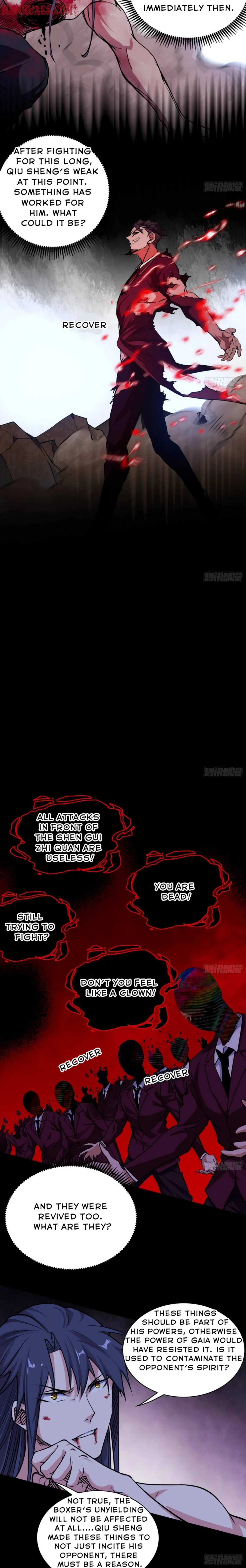 I’m An Evil God Chapter 191 — Page 10