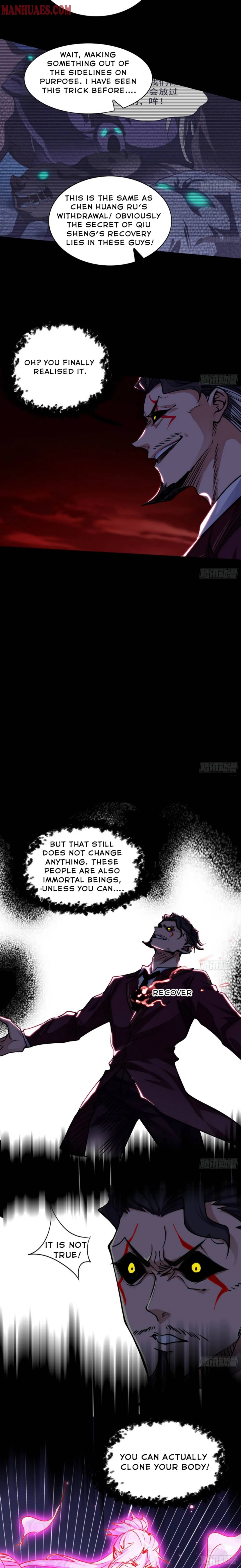 I’m An Evil God Chapter 191 — Page 11
