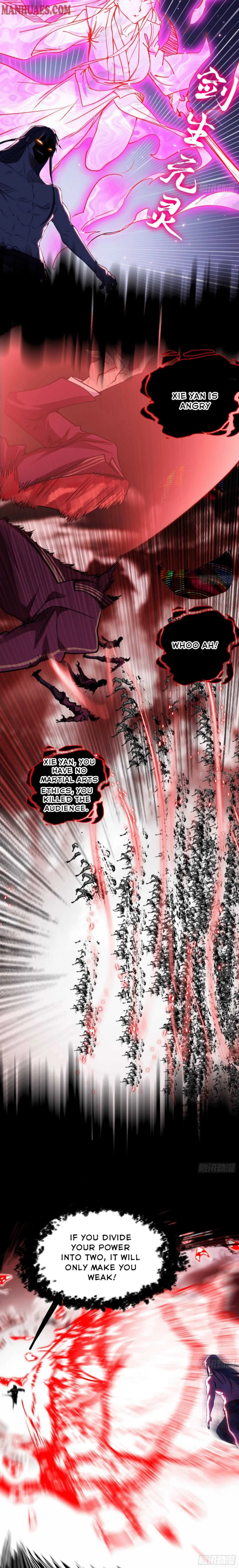 I’m An Evil God Chapter 191 — Page 12
