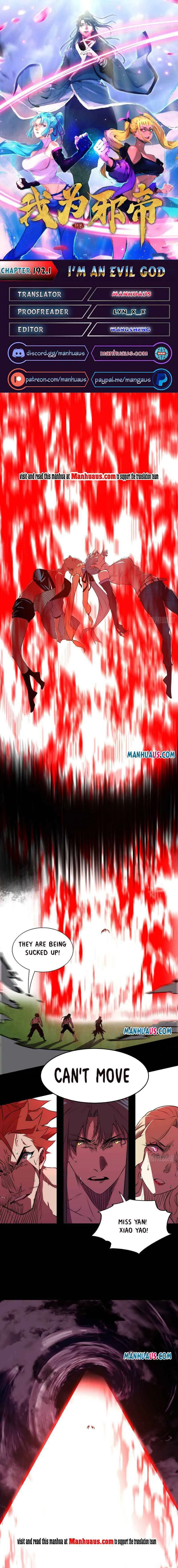 I’m An Evil God Chapter 192.1 — Page 1