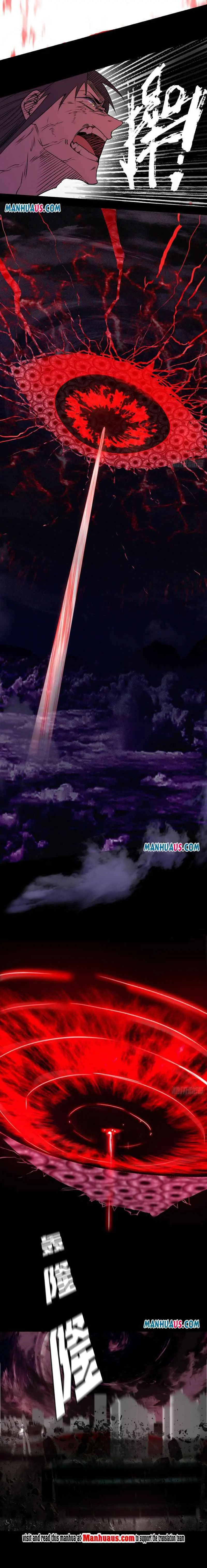 I’m An Evil God Chapter 192.1 — Page 2