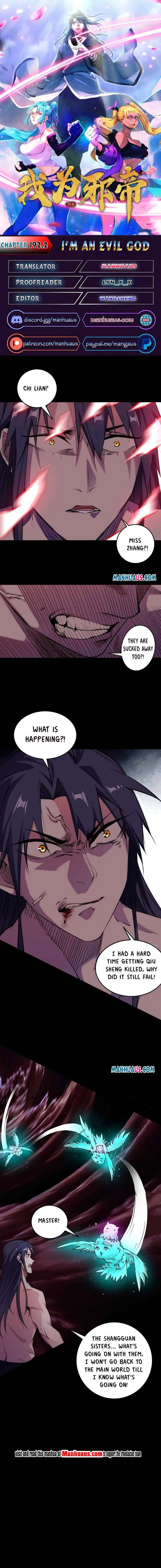 I’m An Evil God Chapter 192.2 — Page 1
