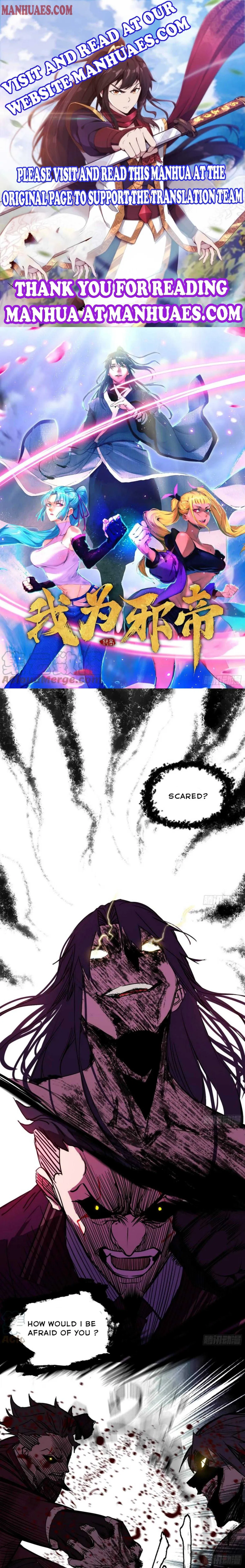 I’m An Evil God Chapter 192 — Page 1