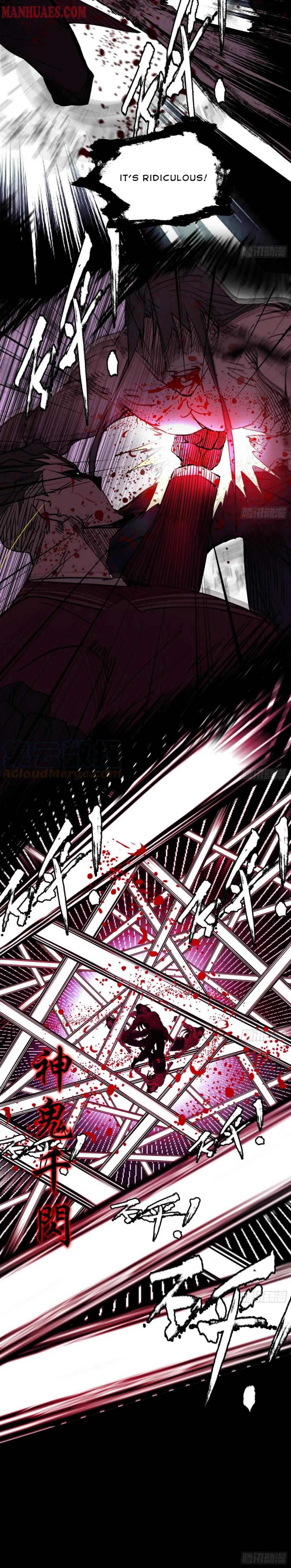 I’m An Evil God Chapter 192 — Page 2
