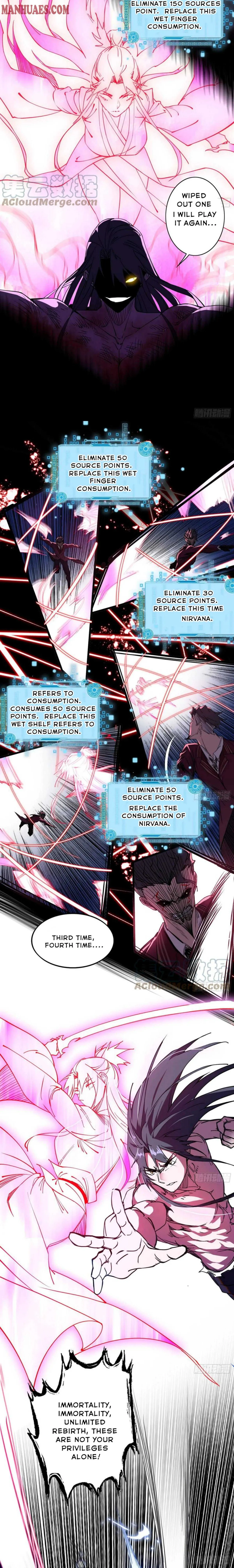 I’m An Evil God Chapter 192 — Page 4