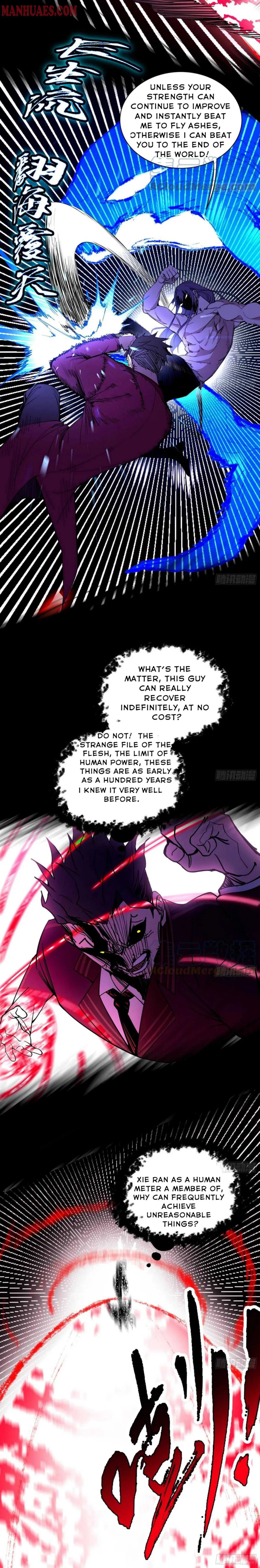 I’m An Evil God Chapter 192 — Page 10